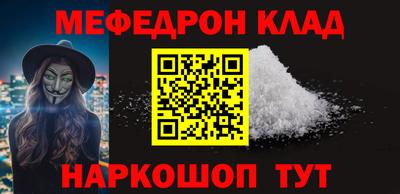 героин Новозыбков