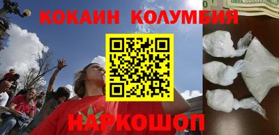 альфа пвп Новодвинск