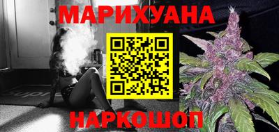 первитин Новокубанск