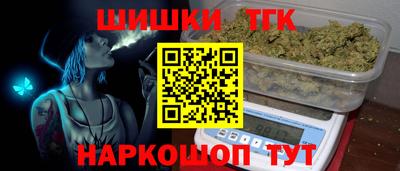 альфа пвп Новодвинск