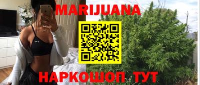гидропоника Нарткала