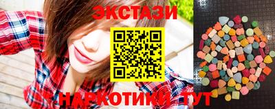 первитин Новокубанск