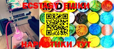 альфа пвп Новодвинск