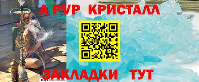 гидропоника Нарткала