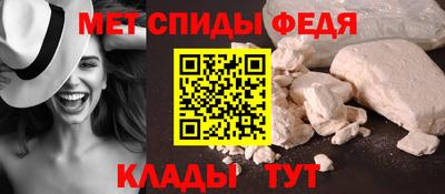 2c-b Наро-Фоминск