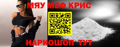 героин Новозыбков