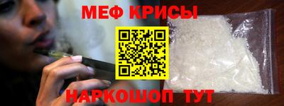 альфа пвп Новодвинск