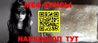 альфа пвп Новодвинск