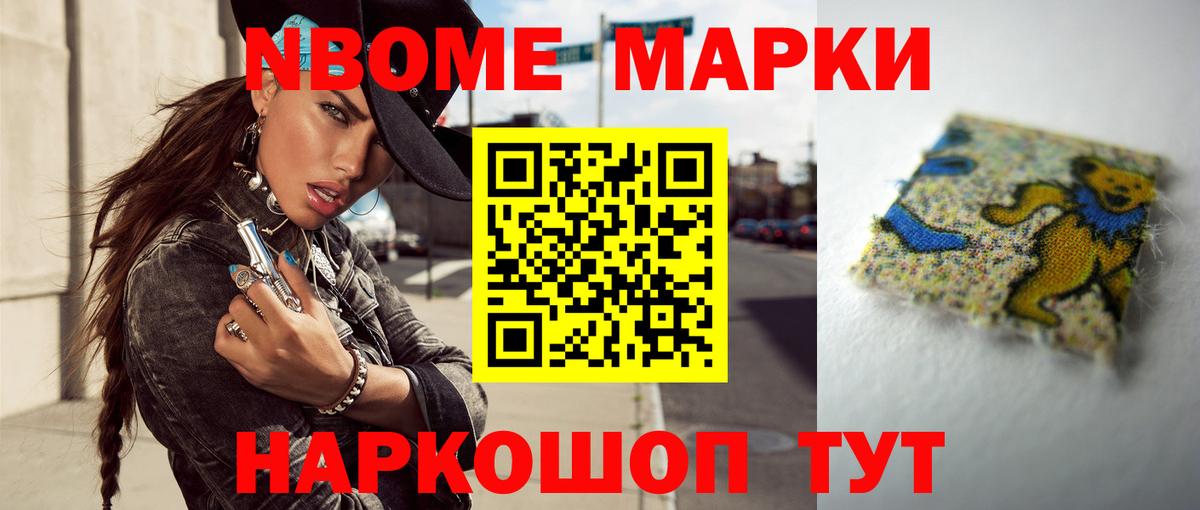 LSD-25 экстази кислота  Вход с VPN  LSD-25 экстази ecstasy  Серов 